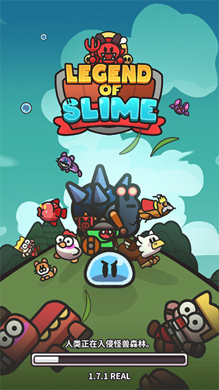 史莱姆大冒险内置菜单