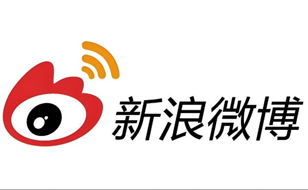 微博怎样将关注隐藏