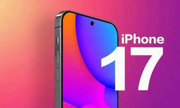 iPhone17 Slim是什么机型