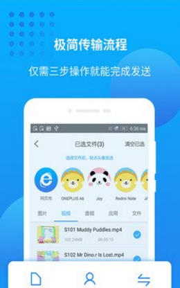 爱奇艺万能联播(爱奇艺万能联播二维码)安卓正式版