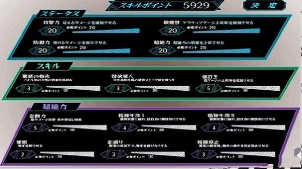 少女狩猎大叔中文版