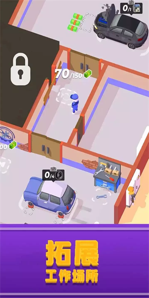 我的夏日车库app2024