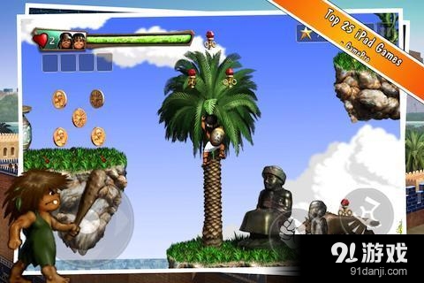 巴比伦孪生兄弟