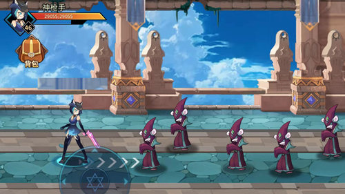 平板比例修改器免费无黑边