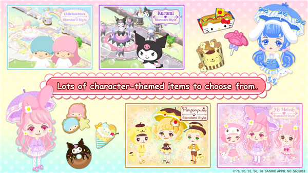 凯蒂猫欢乐世界app