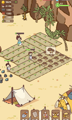 幸存者村庄内置修改器