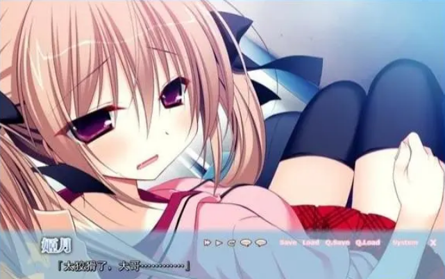 妹调日记游戏中文版