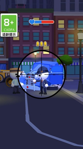 嗨老板暴打老板