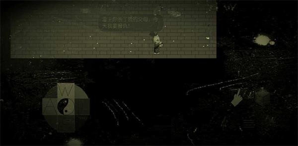 熊出没觉醒英雄app