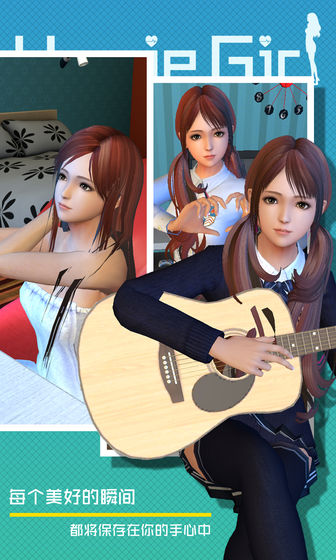 干物少女无限钻石版