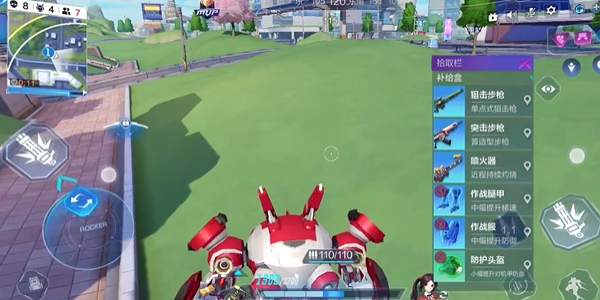 吃鸡王者游戏2024