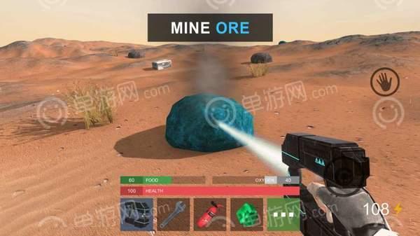 火星上的幸存者