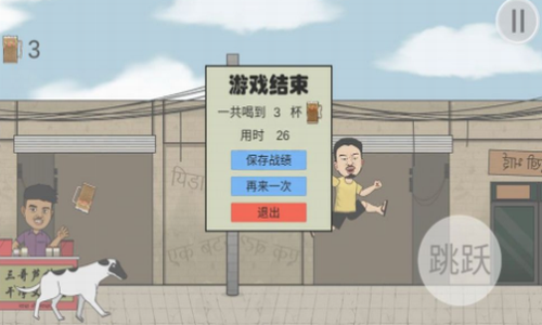 干净又卫生手抓饭