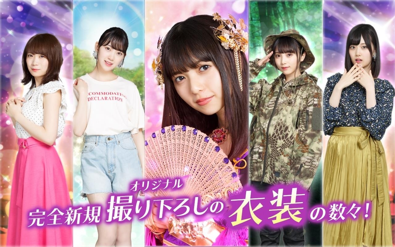 少女神乐：给僵尸的镇魂曲