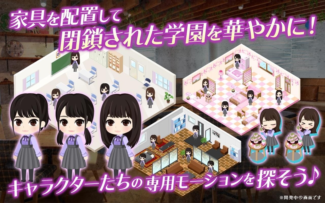 少女神乐：给僵尸的镇魂曲