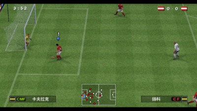 实况足球2016欧洲杯