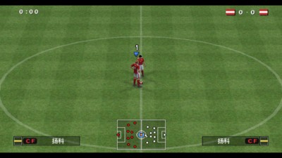 实况足球2016欧洲杯