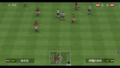 实况足球2016欧洲杯