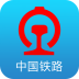 铁路12306怎么提高候补成功率