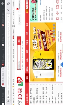Firefox火狐浏览器简体中文版