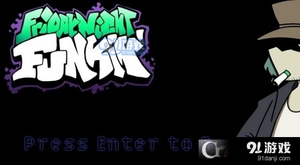 fnf烟神模组最新版