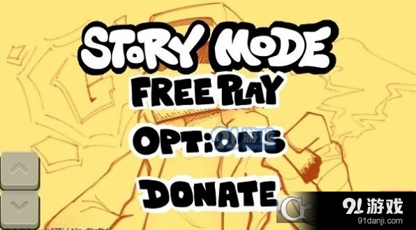 fnf烟神模组最新版