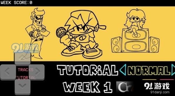 fnf烟神模组最新版