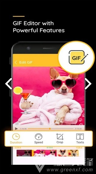 gif动态表情制作(gif动态表情制作工具)V5.7 安卓免费版