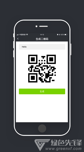 尼蒙工具app(尼蒙工具箱)V1.1.8 安卓版