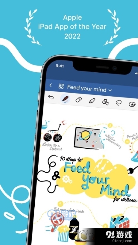 Goodnotes 6最新版