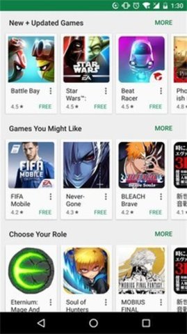 Googleplay软件（Google Play Store）