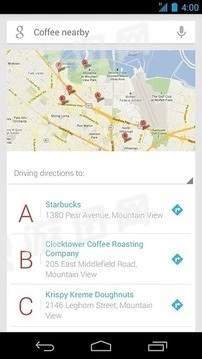 Google搜索中国版