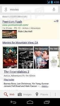 Google搜索中国版