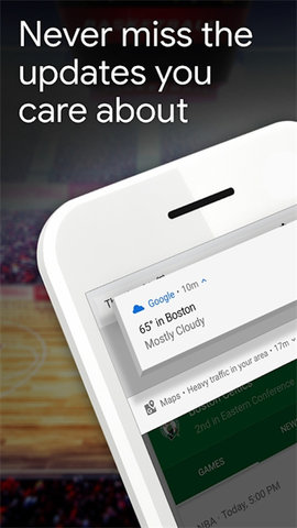 Google搜索（Voice Search）