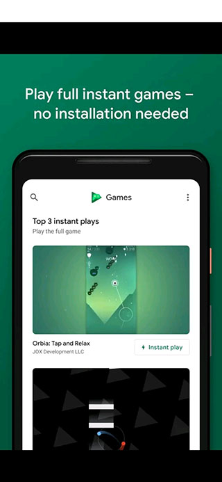 GooglePlay游戏apk