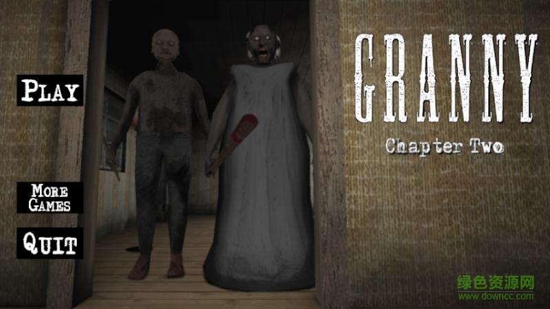 Granny: Chapter Twov1.1