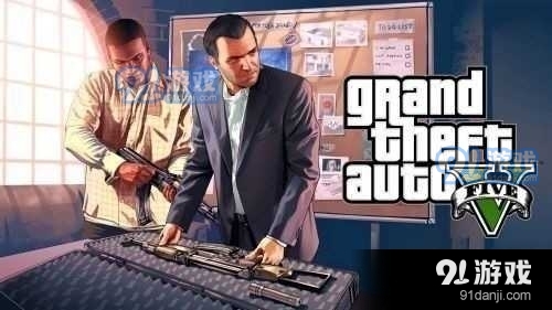 gta5免费下载