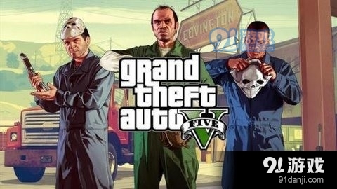 gta5手游版