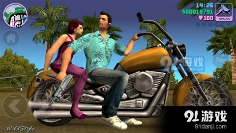 gtavc手机版下载中文版