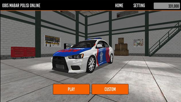 IDBS马巴尔警车模拟器