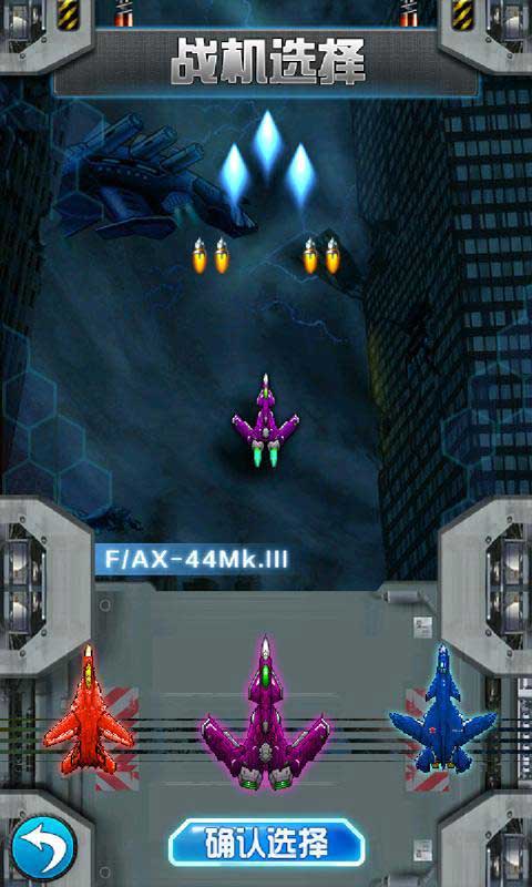 幽灵特警android版(幽灵特警内购免费)V1.5 最新中文版