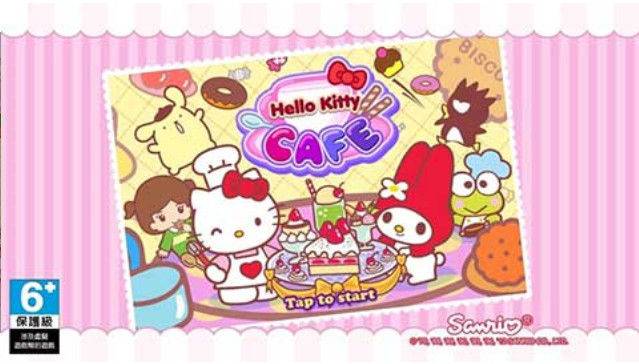 hello kitty咖啡厅