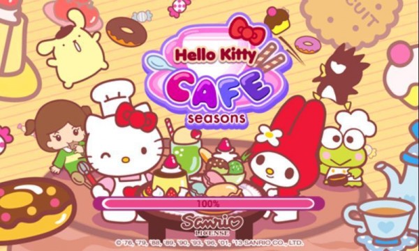 hellokitty咖啡厅