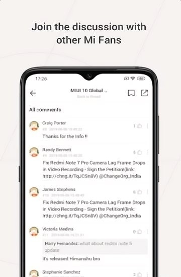 小米系统服务组件