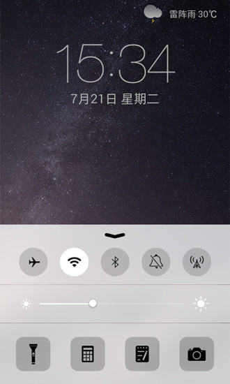 iOS8锁屏