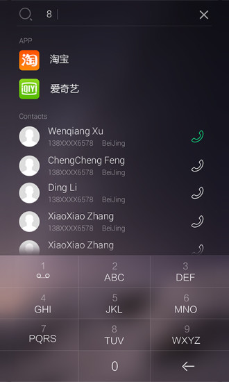 iOS8锁屏