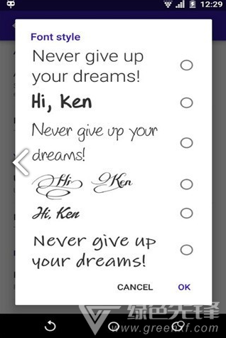 Hi Locker(Hi锁屏)V2.1.4 安卓最新版