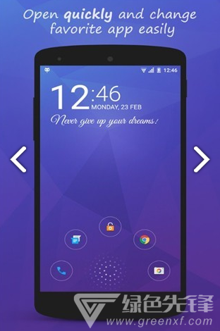 Hi Locker(Hi锁屏)V2.1.4 安卓最新版