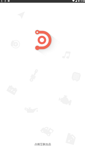 HZDVR行车记录仪(hzdvr行车记录仪联机)V1.2.1.1 安卓最新版