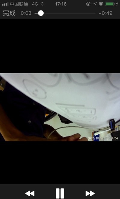 小步执法记录仪